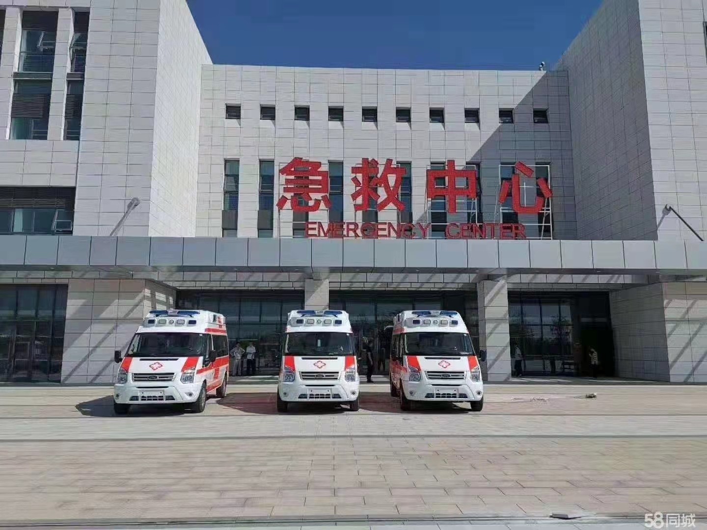 铁岭妇婴监护型护送